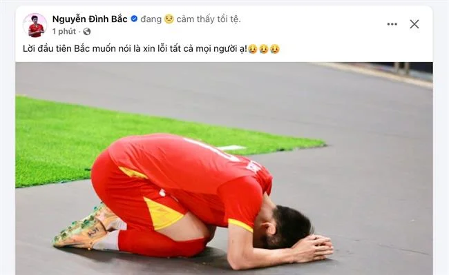 Biểu tượng cookie thiết yếu